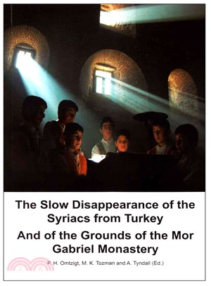 The Slow Disappearance of the Syriacs from Turkey ― And of the Grounds of the Mor Gabriel Monastery