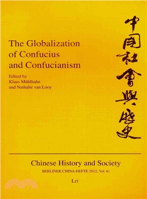 The Globalization of Confucius and Confucianism