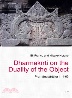 Dharmakirti on the Duality of the Object ― Pramanavarttika III 1-63