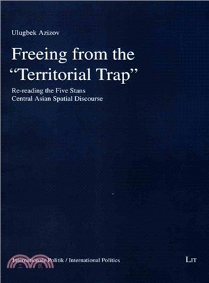 Freeing from Territorial Trap ― Re-reading the Five Stans Central Asian Spatial Discourse