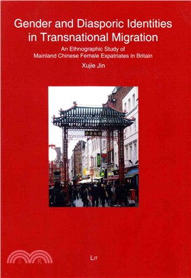 Gender and Diasporic Identities in Transnational Migration ― An Ethnographic Study of Mainland Chinese Female Expatriates in Britain