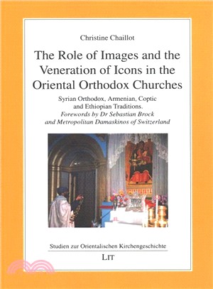 The Role of Images and the Veneration of Icons in the Oriental Orthodox Churches ― Syrian Orthodox, Armenian, Coptic and Ethiopian Traditions