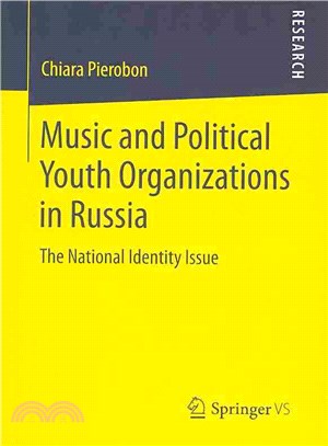 Music and Political Youth Organizations in Russia ― The National Identity Issue