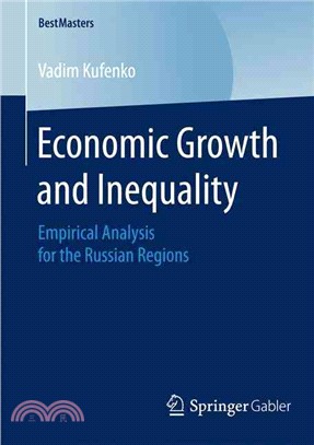 Economic Growth and Inequality ― Empirical Analysis for the Russian Regions