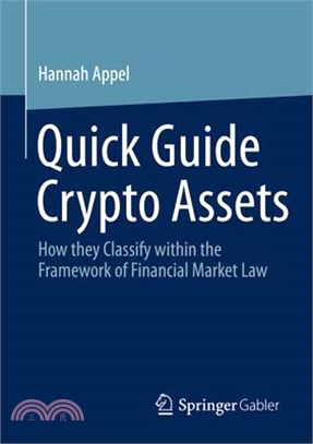 Quick Guide Crypto Assets: How to Successfully Classify Financial Market Law