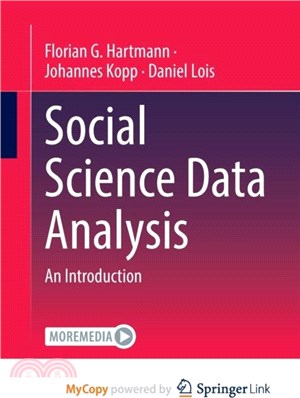 Social Science Data Analysis：An Introduction