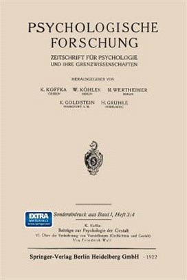 Psychologische Forschung: Zeitschrift Für Psychologie Und Ihre Grenzwissenschaften