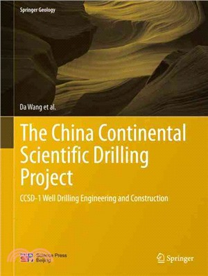 The China Continental Scientific Drilling Project ― Ccsd-1 Well Drilling Engineering and Construction