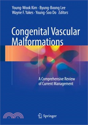 Congenital Vascular Malformations ― A Comprehensive Review of Current Management