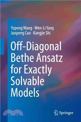 Off-diagonal Bethe Ansatz for Exactly Solvable Models