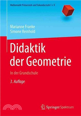 Didaktik der Geometrie：In der Grundschule