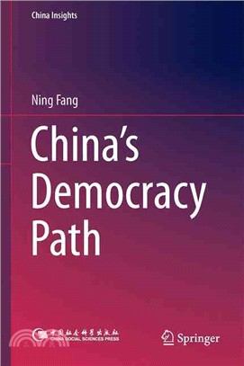 China??Democracy Path