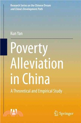 Poverty Alleviation in China ― A Theoretical and Empirical Study