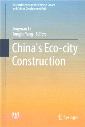 China's eco-city constr...