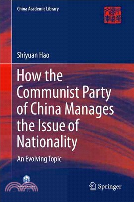 How the communist party of C...