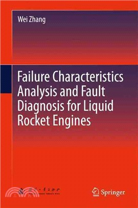 Failure Characteristics Analysis and Fault Diagnosis for Liquid Rocket Engines