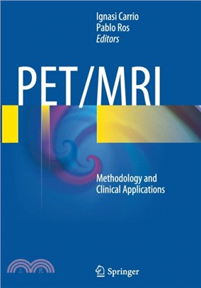 PET/MRI：Methodology and Clinical Applications