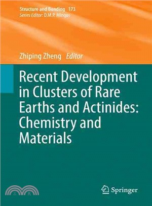 Recent Development in Clusters of Rare Earths and Actinides ― Chemistry and Materials