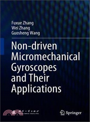 Non-driven micromechanical g...