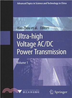 Ultra-high voltage AC/DC pow...