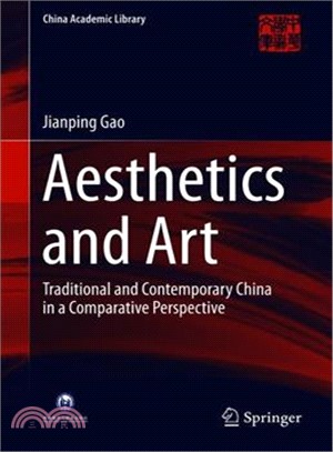 Aesthetics and Art ― Traditional and Contemporary China in a Comparative Perspective
