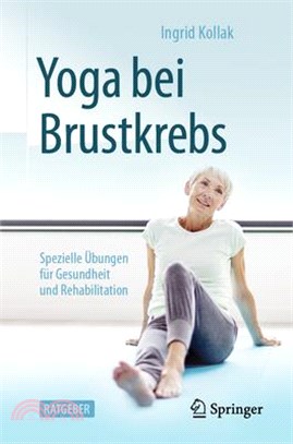 Yoga Bei Brustkrebs: Spezielle Übungen Für Gesundheit Und Rehabilitation