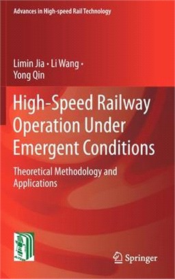 High-Speed Railway Train Operation in Emergency