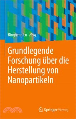 Grundlegende Forschung Über Die Herstellung Von Nanopartikeln