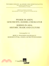 Pferde in Asien/ Horses in Asia