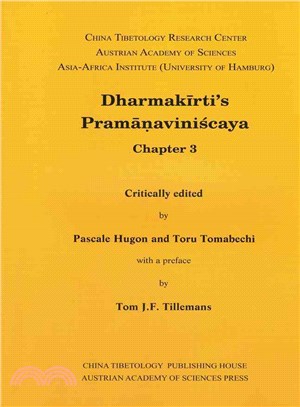 Dharmakirti's Pramanaviniscaya ─ Chapter 3