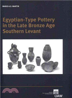 Egyptian-Type Pottery in the Late Bronze Age Southern Levant