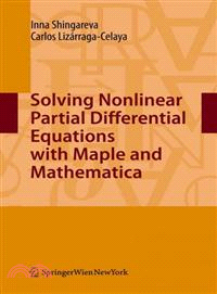 Solving Nonlinear Partial Differential Equations With Maple and Mathematica