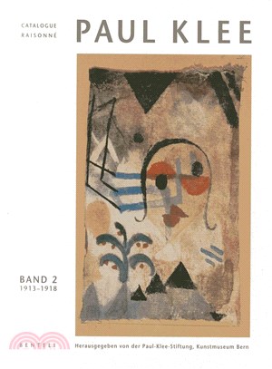Paul Klee Catalogue Raisonn懁BOX
