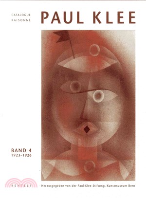 Paul Klee Catalogue Raisonn懁 ─ 4