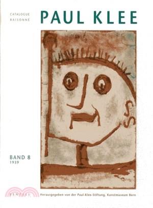 Paul Klee Catalogue Raisonn懁 ─ 8