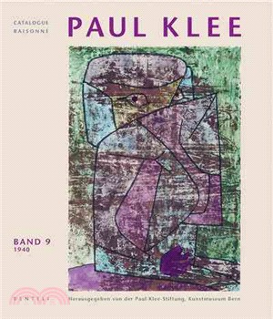 Paul Klee Catalogue Raisonn懁 ─ 9