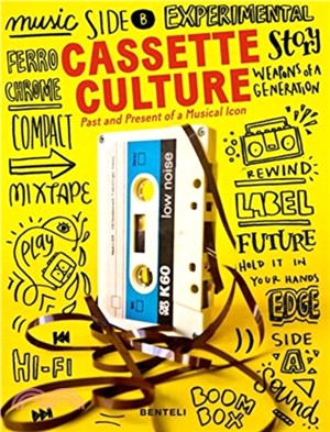 Cassette Culture: The Past and Present of a Musical Icon