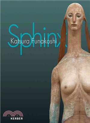 Katsura Funakoshi ─ Sphinx