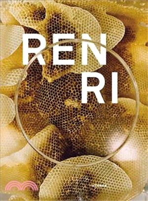Ren Ri ― Kaiser Ring Scholar 2015
