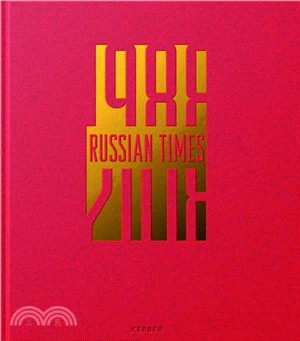 Frank Gaudlitz: RUSSIAN TIMES / 1988-2018