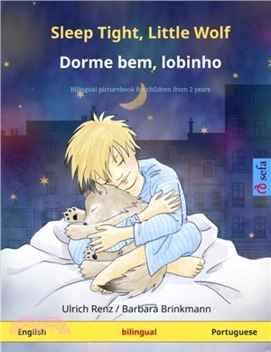 Sleep Tight, Little Wolf - Dorme bem, lobinho (English - Portuguese)：Bilingual children's picture book