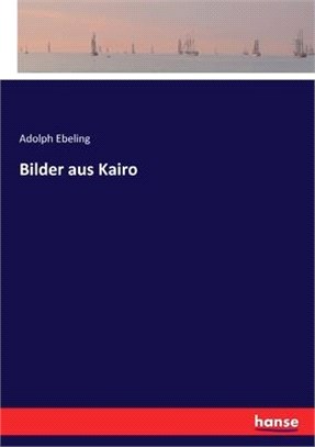 Bilder aus Kairo