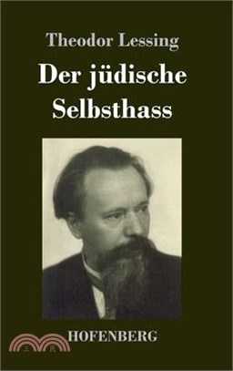 Der jüdische Selbsthass