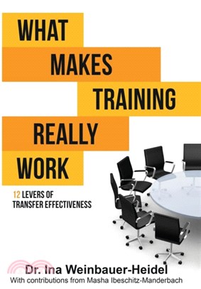 What Makes Training Really Work：12 Levers of Transfer Effectiveness