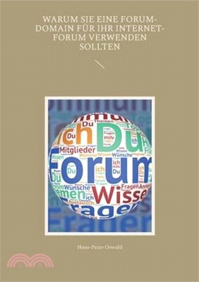 Warum Sie eine Forum-Domain für Ihr Internet-Forum verwenden sollten