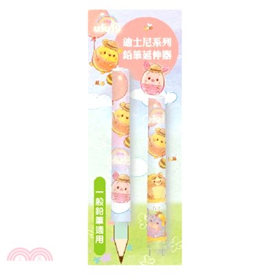 迪士尼鉛筆延伸器