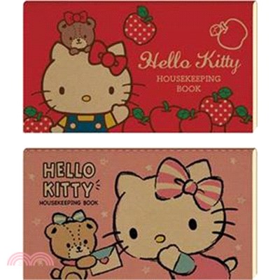 Hello Kitty 記帳本 48K