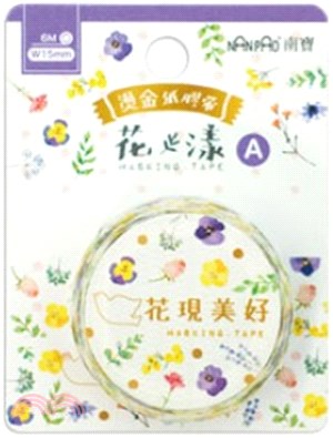 南寶 花漾燙金紙膠帶 15mm-花現美好