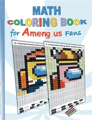 Math Coloring Book for Am@ng.us Fans: drawing, multiplication tables, basics, addition, subtraction, division, App, computer, pc, game, apple, videoga