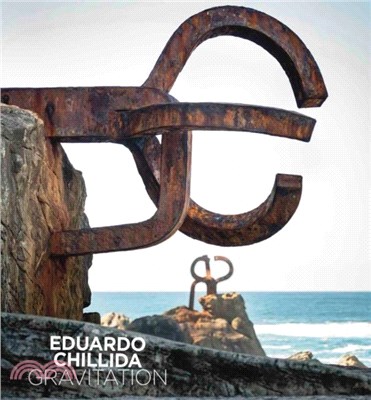 Eduardo Chillida：Gravitation